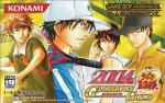 Play <b>Tennis no Ouji-sama 2004 - Glorious Gold</b> Online